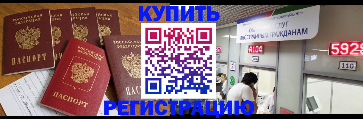 форма 3 в Енисейске